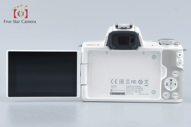 Canon EOS Kiss M / M50 White 24.0 MP 15-45 55-200 IS STM Lenses
