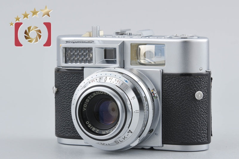 Voigtlander VITOMATIC IIa 35mm Point & Shoot Film Camera