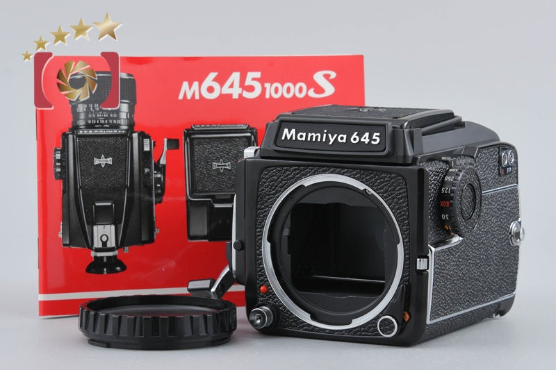 Mamiya M645 1000S Medium Format Film Camera Body