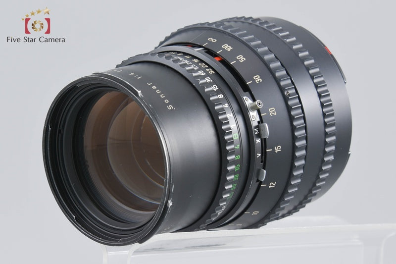 Hasselblad Carl Zeiss C Sonnar 150mm f/4 T*