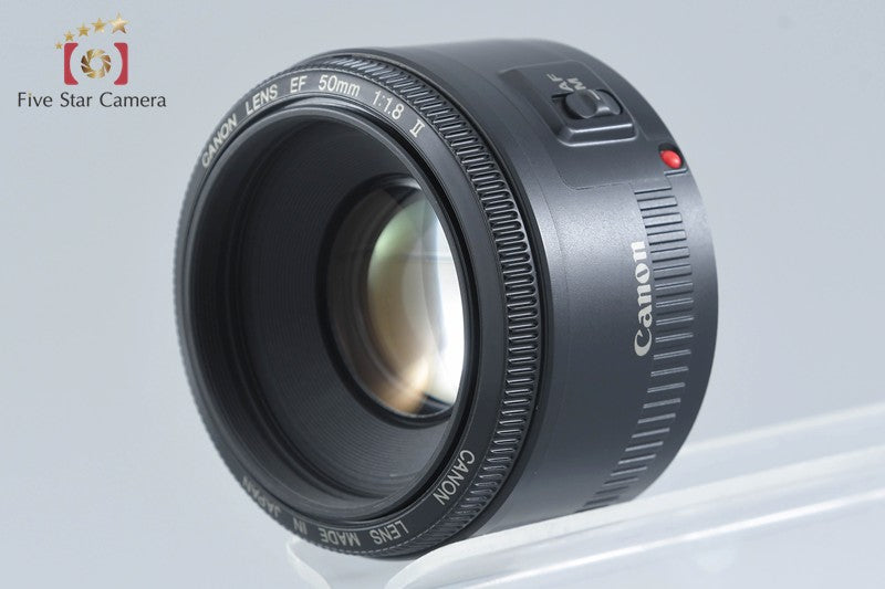 Canon EF 50mm f/1.8 II