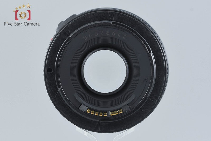 Canon EF 50mm f/1.8 II