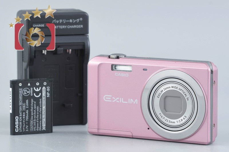 Casio EXILIM EX-ZS5 Pink 14.1 MP Digital Camera