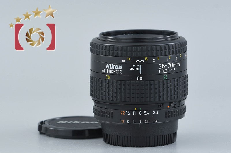 Nikon AF NIKKOR 35-70mm f/3.3-4.5
