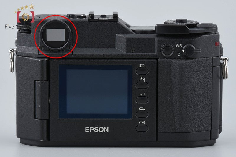 EPSON R-D1 6.1 MP Digital Rangefinder Camera