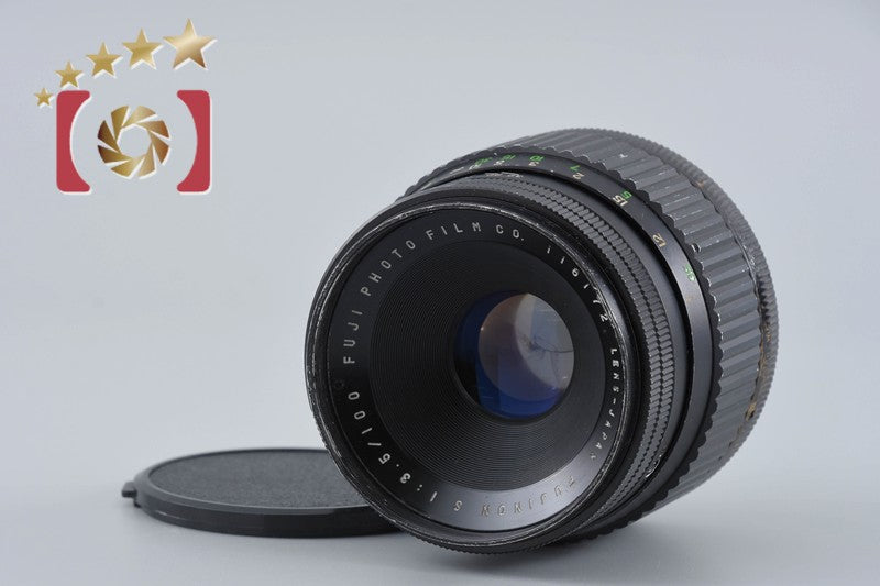 Fujifilm FUJINON S 100mm f/3.5 for G690 / GL690 / GM670