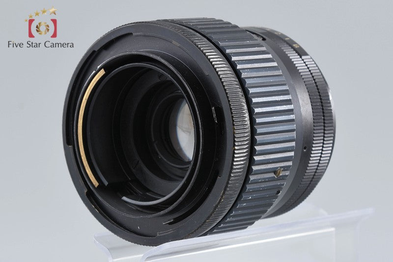 Fujifilm FUJINON S 100mm f/3.5 for G690 / GL690 / GM670