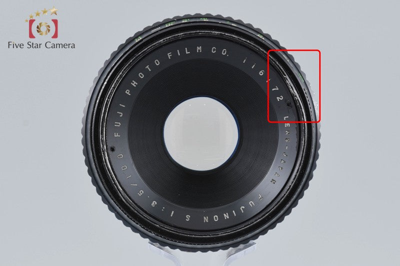 Fujifilm FUJINON S 100mm f/3.5 for G690 / GL690 / GM670