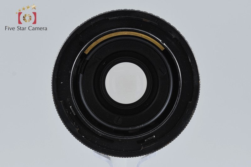 Fujifilm FUJINON S 100mm f/3.5 for G690 / GL690 / GM670
