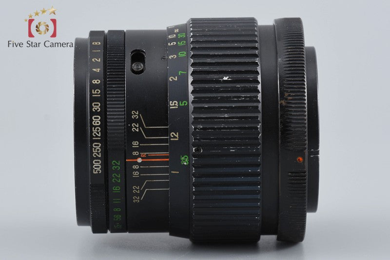 Fujifilm FUJINON S 100mm f/3.5 for G690 / GL690 / GM670
