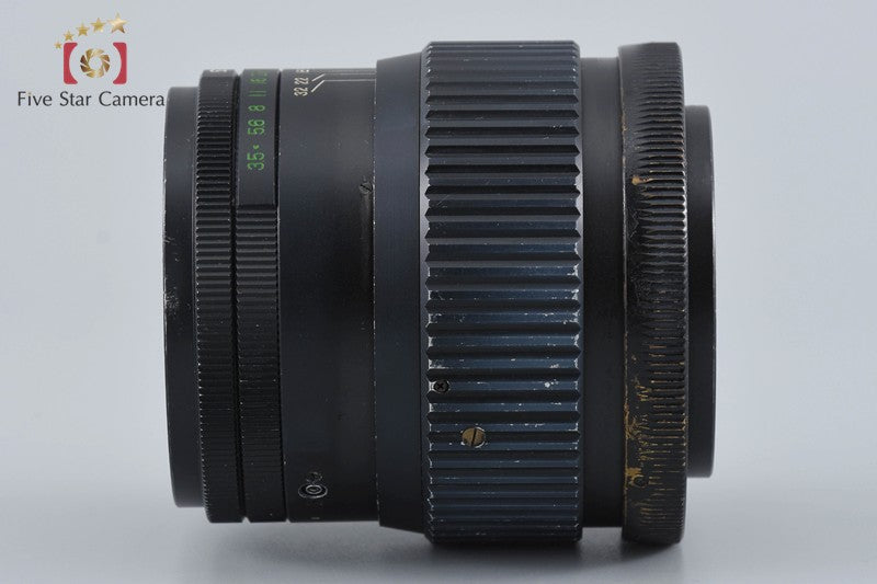 Fujifilm FUJINON S 100mm f/3.5 for G690 / GL690 / GM670