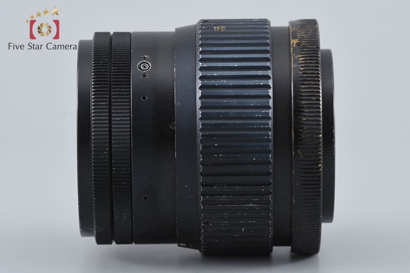 Fujifilm FUJINON S 100mm f/3.5 for G690 / GL690 / GM670