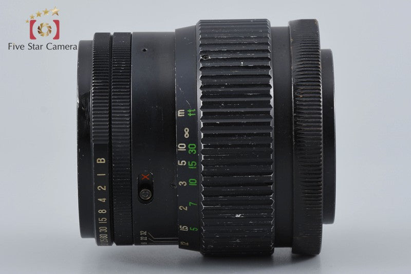 Fujifilm FUJINON S 100mm f/3.5 for G690 / GL690 / GM670
