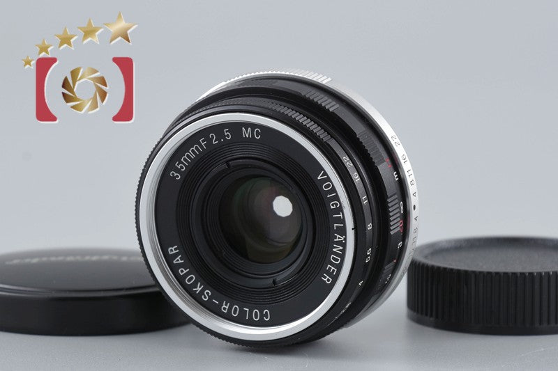 Voigtlander COLOR-SKOPAR 35mm f/2.5 MC Black L39 LTM Leica Thread Mount