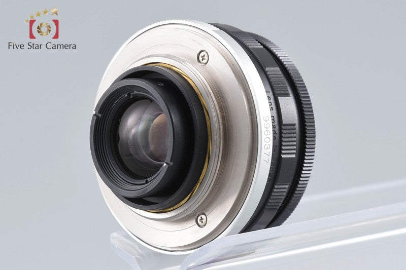 Voigtlander COLOR-SKOPAR 35mm f/2.5 MC Black L39 LTM Leica Thread Mount