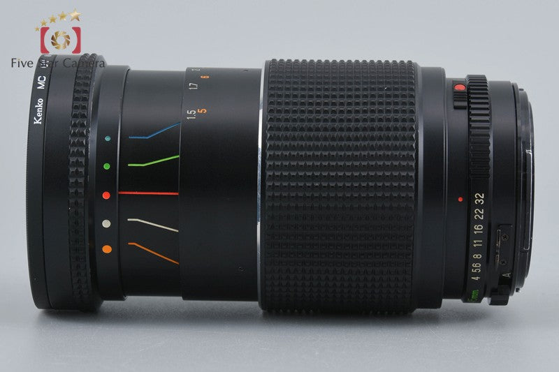 Mamiya SEKOR SF C 145mm f/4 for 645