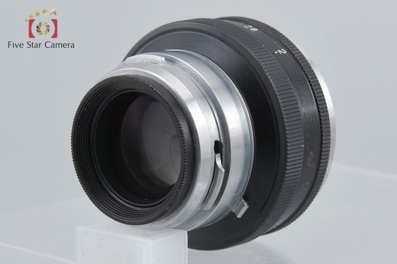 Nikon NIKKOR-H 50mm f/2 for Nikon S Mount