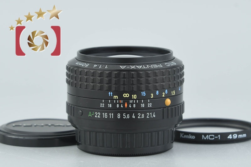 Pentax SMC A 50mm f/1.4