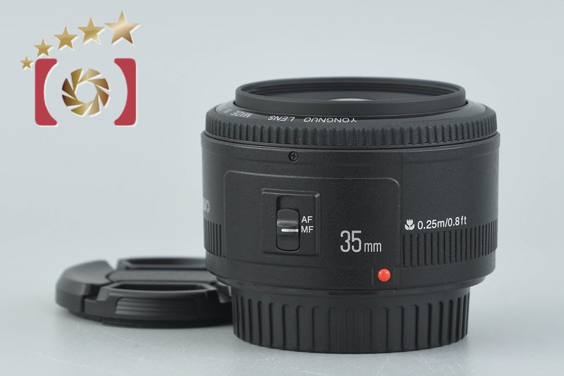 Yongnuo YN 35mm f/2 for Canon EF Mount