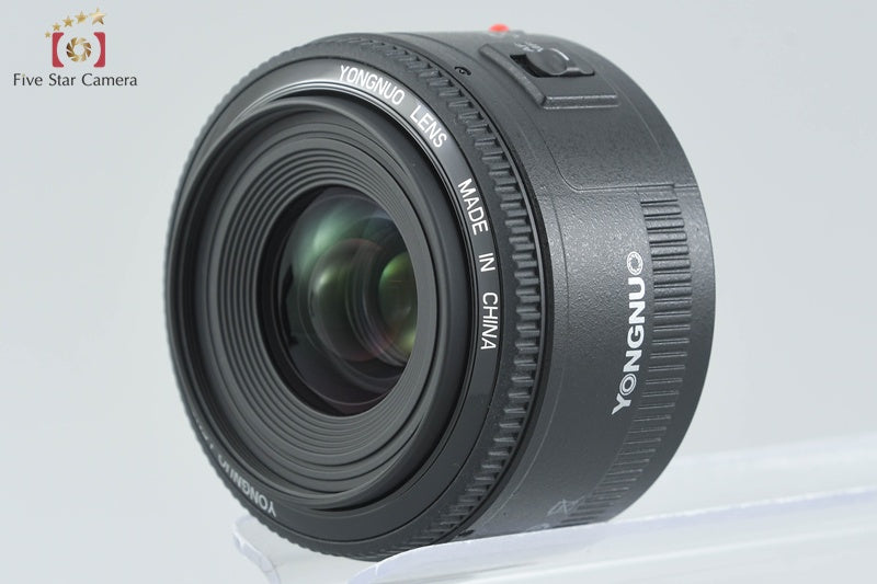 Yongnuo YN 35mm f/2 for Canon EF Mount