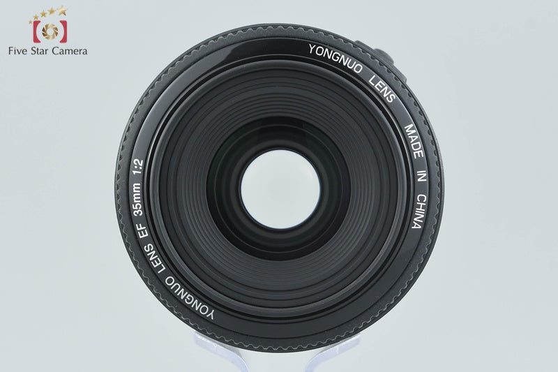 Yongnuo YN 35mm f/2 for Canon EF Mount
