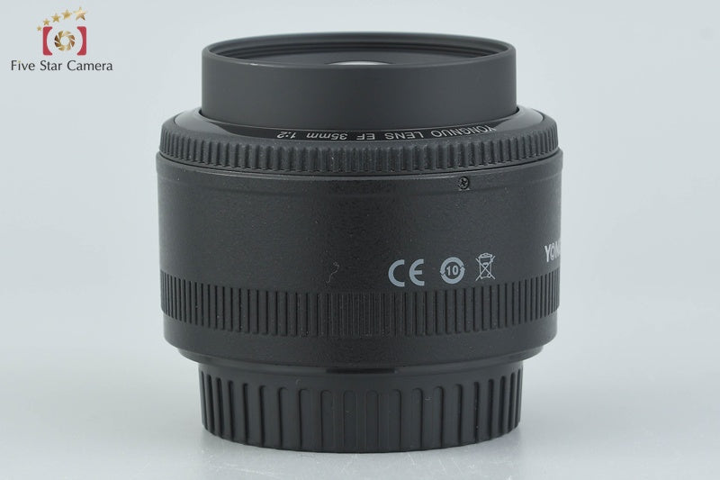 Yongnuo YN 35mm f/2 for Canon EF Mount