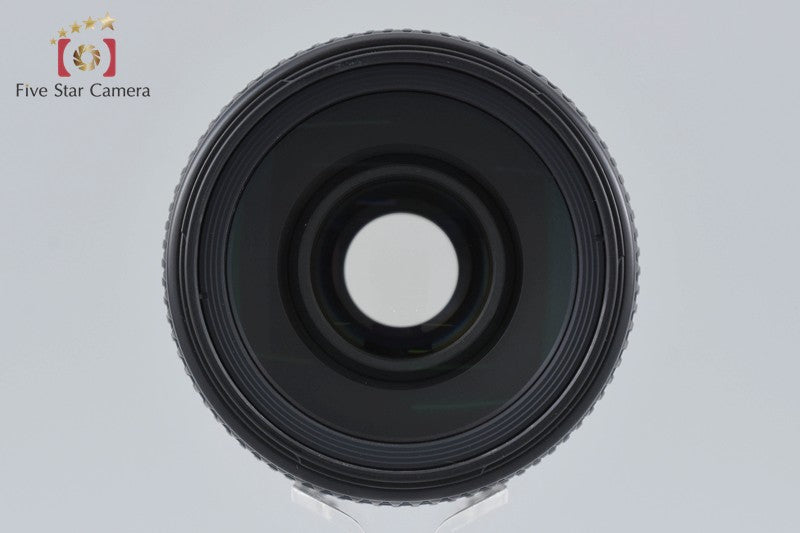 Nikon AF NIKKOR 70-300mm f/4-5.6 D ED
