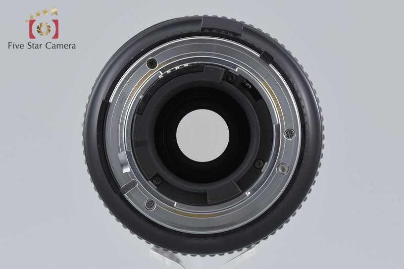 Nikon AF NIKKOR 70-300mm f/4-5.6 D ED