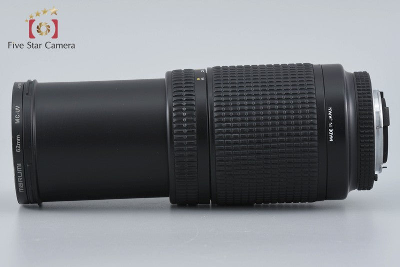 Nikon AF NIKKOR 70-300mm f/4-5.6 D ED