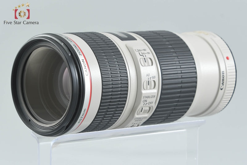 Canon EF 70-200mm f/4 L IS USM