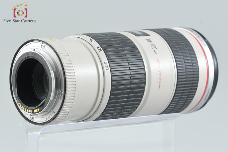 Canon EF 70-200mm f/4 L IS USM