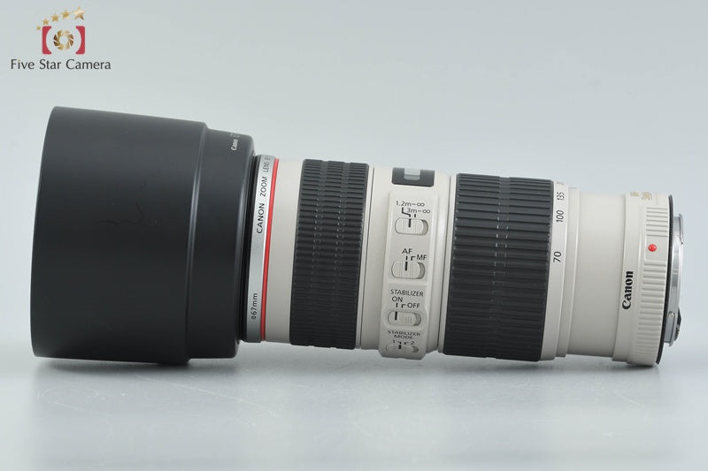 Canon EF 70-200mm f/4 L IS USM