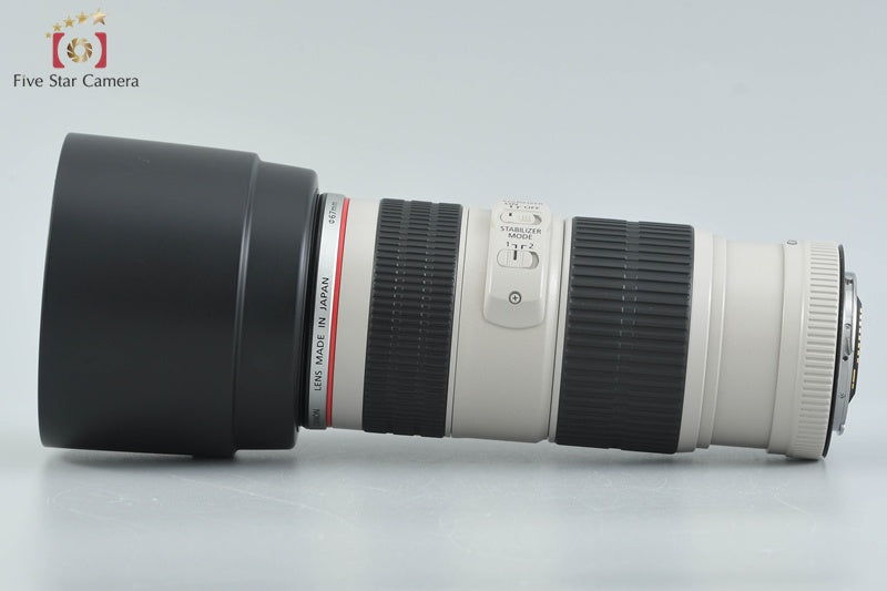 Canon EF 70-200mm f/4 L IS USM