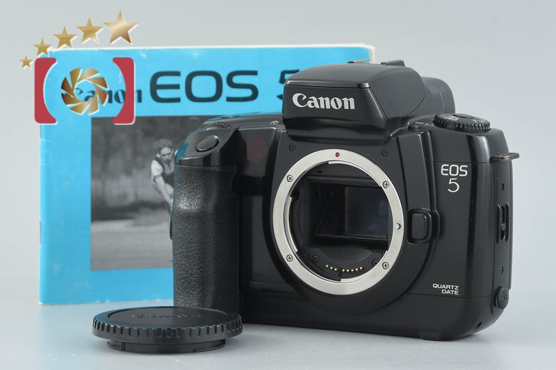 Canon EOS 5 QD 35mm SLR Film Camera Body