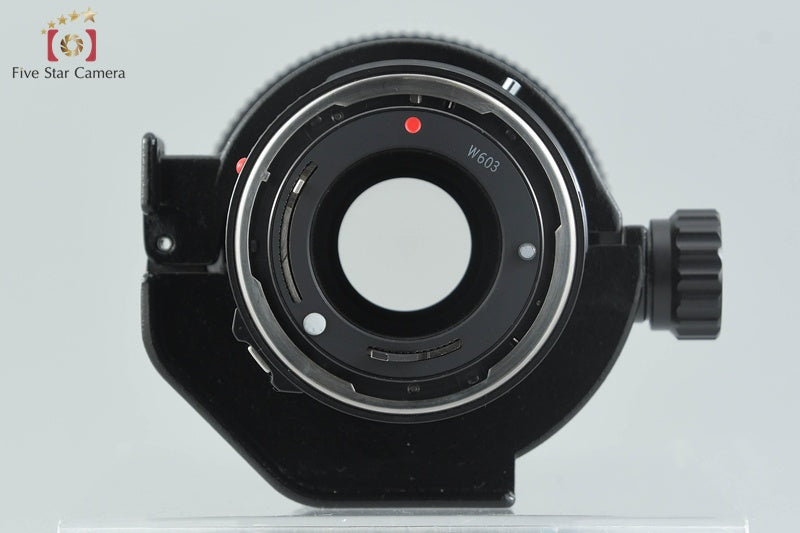 Canon New FD 300mm f/4