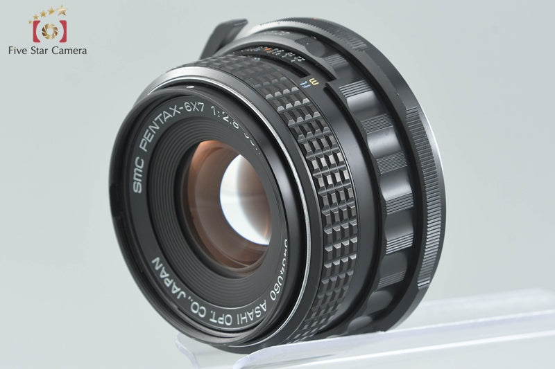 PENTAX SMC 6x7 90mm f/2.8 for 67 / 67 II