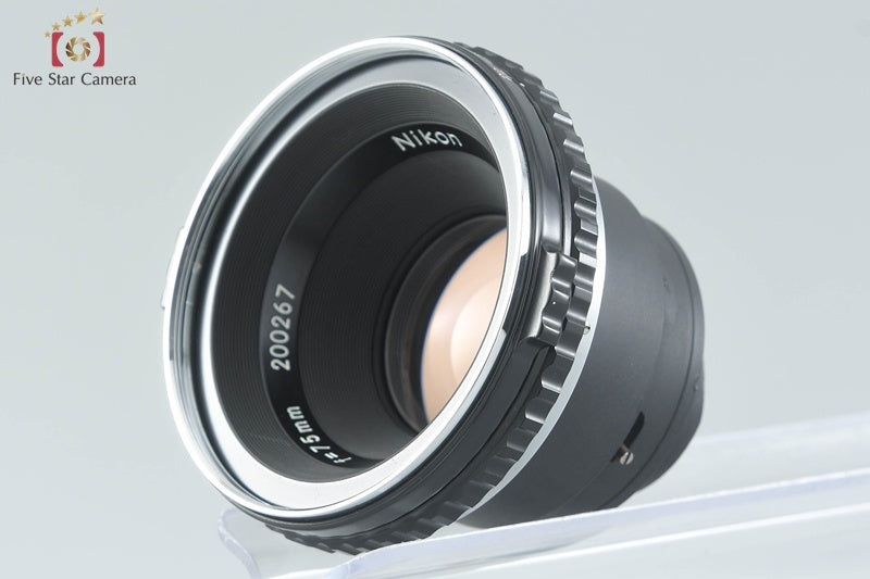 Zenza Bronica S2 Silver Early Model + Nikon NIKKOR-P 75mm f/2.8 w/ Box