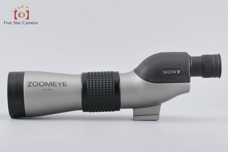 SONY ZOOMEYE VCL-FS1K 20x Field Scope