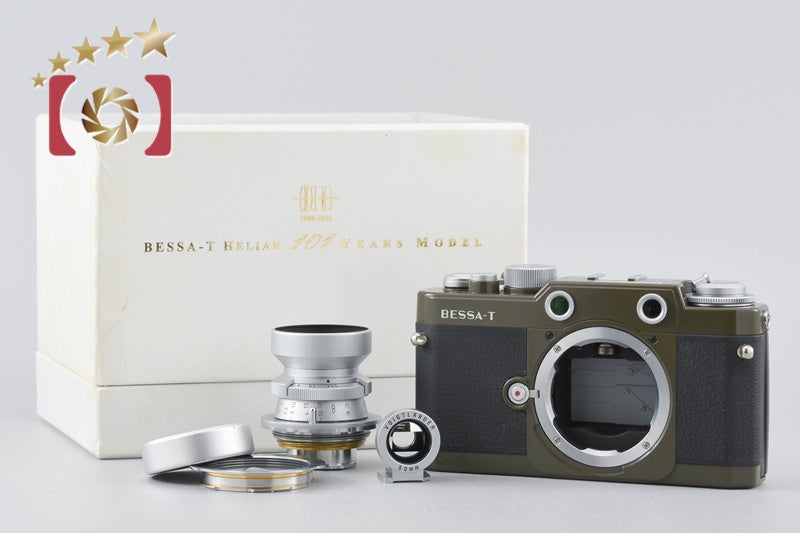 Voigtlander BESSA-T 101th Anniversary Model + Heliar 50mm f/3.5 w/ Viewfinder