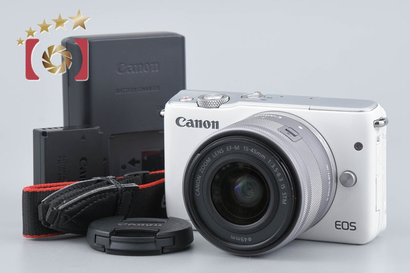 Canon EOS M10 White 18.0 MP Digital Mirrorless Camera 15-45 Lens