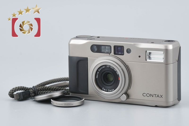 CONTAX TVS 35mm Point & Shoot Film Camera