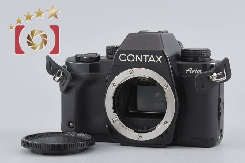 CONTAX Aria 35mm SLR Film Camera Body