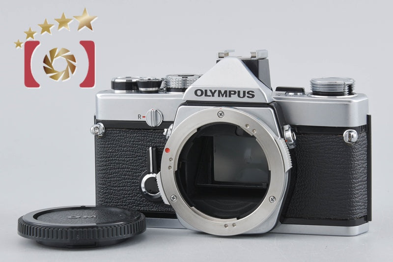 Olympus OM-1 Silver 35mm SLR Film Camera Body
