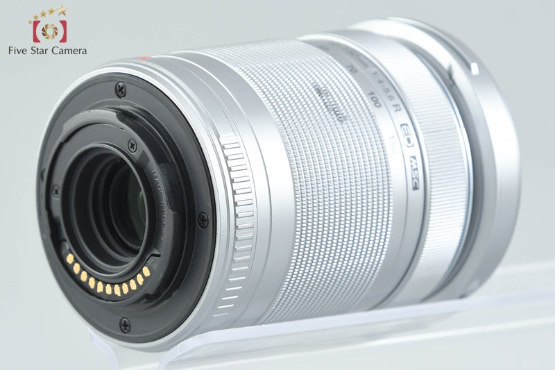 Olympus M.ZUIKO DIGITAL ED 40-150mm f/4-5.6 R Silver