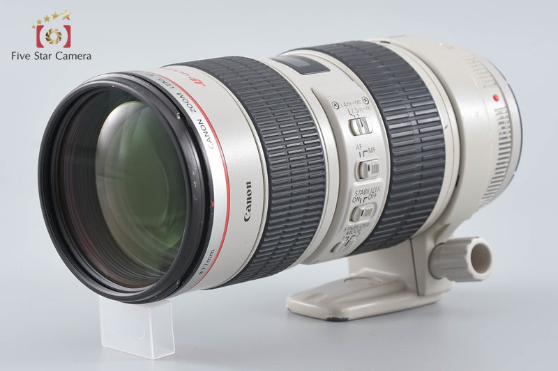 Canon EF 70-200mm f/2.8 L IS USM