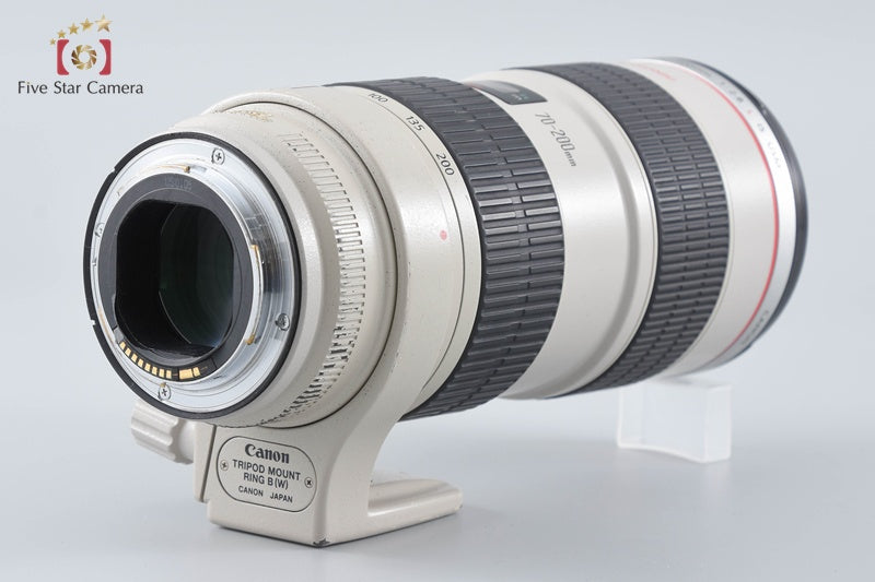 Canon EF 70-200mm f/2.8 L IS USM