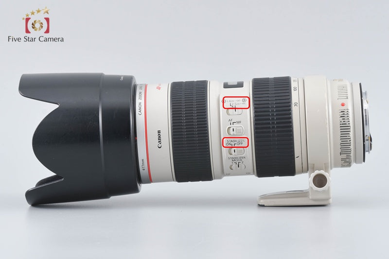 Canon EF 70-200mm f/2.8 L IS USM