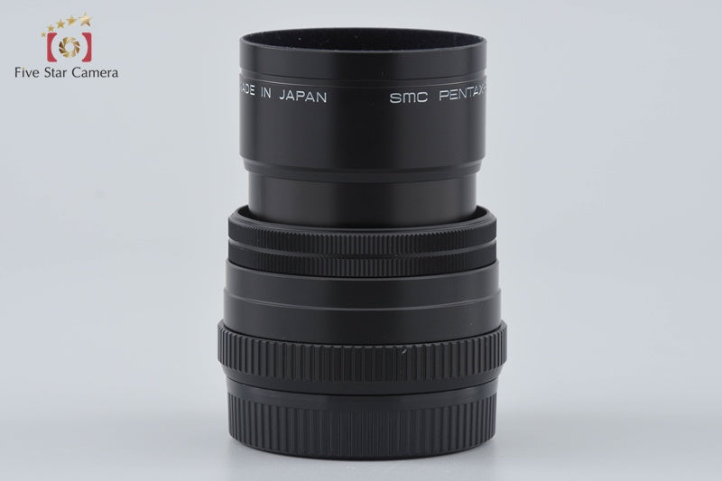 Pentax SMC FA 77mm f/1.8 Limited Black