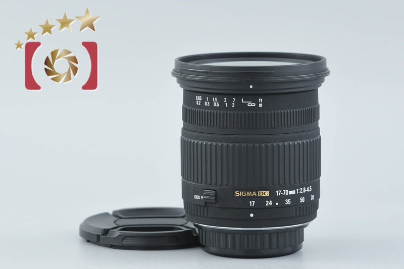 SIGMA 17-70mm f/2.8-4.5 DC for Pentax