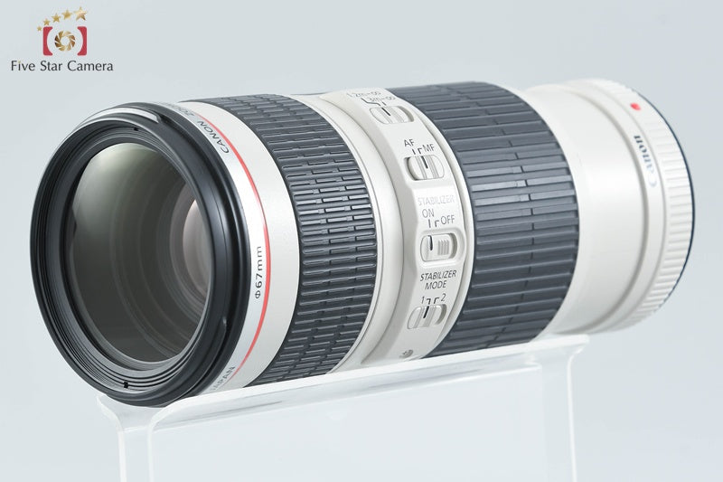 Canon EF 70-200mm f/4 L IS USM